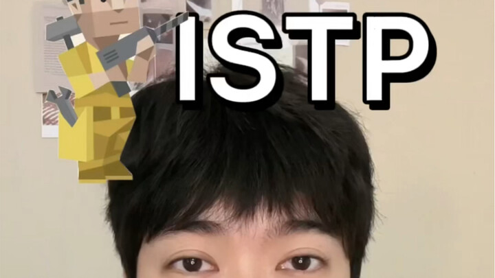 What kind of people are ISTPs attracted to?