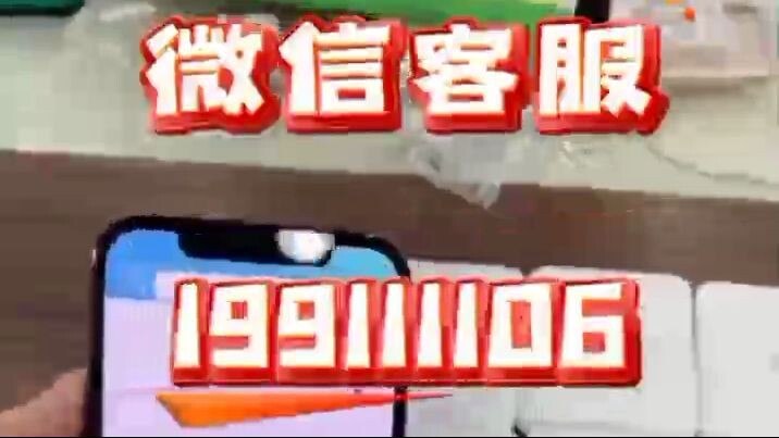 真的可以远程监控吗