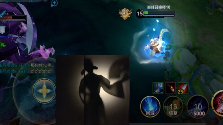 自信即癫疯
