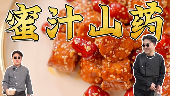 Đừng mãi nấu nước đường đỏ cho con gái nữa! Anh em nào chưa có người yêu, hãy làm món khoai mài sốt 