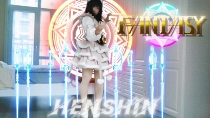 It's cold, please help me get up~Kamen Rider Na-go special effects transformation!