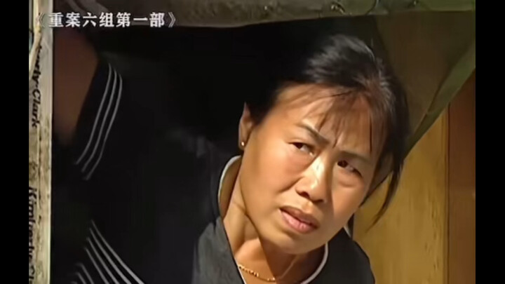 老太太：让我看看怎么个事