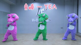 🐊The9安崎-「Yea」论身材臃肿跳下地 能有多滑稽……