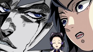 "Kimetsu no Yaiba Animation" - [Tentang Butterfly Shinobu yang ingin mengundang Tomioka Yoshiyoshi untuk makan malam! ]