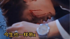 感人的古今联动CUT❤️|||第一次看这种新颖的小说题材,古今联动太绝了👍#一生一世 #任嘉伦 #周生如故 #一生一世美人骨 #白鹿