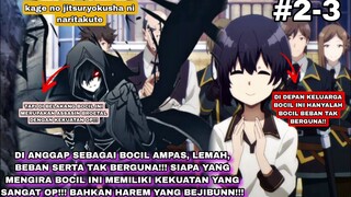 Alur Cerita Anime Kage No Jitsuryokusha Ni Naritakute Eps 2-3