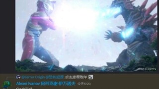 外国奥特曼真实热度:哥斯拉？
