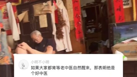 【يازي هوا ديدينغ】المُنشِئ يستكشف، مرحباً بكم في المتابعة واطلبوا الإعجاب والاشتراك والمشاركة!