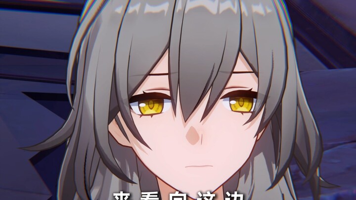 Why do you all call me Aquilei?