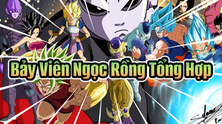 Bảy Viên Ngọc Rồng Super: Broly / Mashup