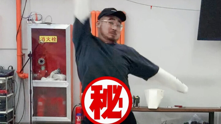 青春有你3人气选手陈鼎鼎翻跳Yes！OK！