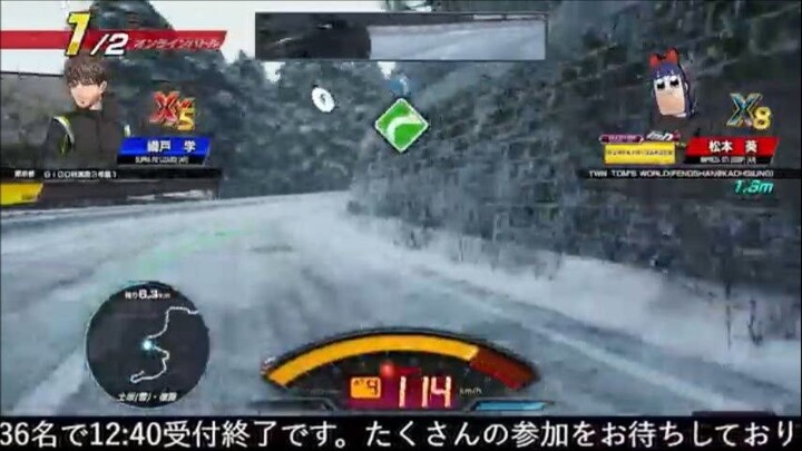Arcade Longplay Initial D The Arcade Season 5