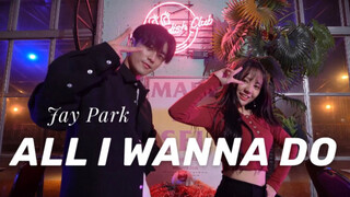 [Park Jae-Bum-'All I Wanna Do'] A duet dance that costs a lot of money, why don't you come and get i