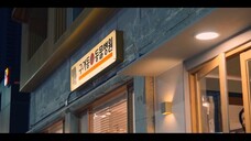 Nae Namjaneun Kyupideu Ep. 2