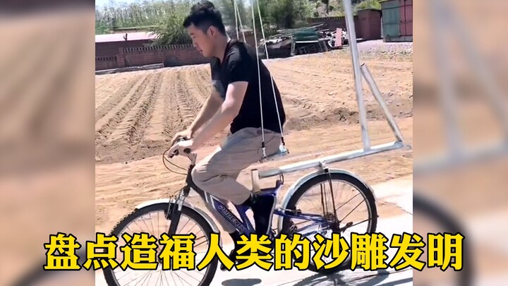 Merangkum Penemuan Kocak yang Menguntungkan Manusia: Desain Aneh yang Sulit Dipahami tapi Sungguh Me