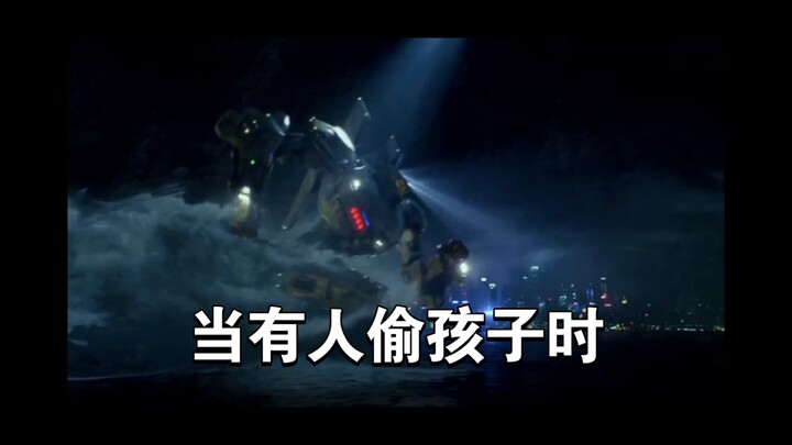 Khi có người bắt cóc trẻ em