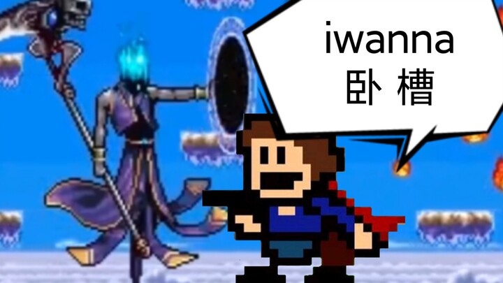 33 minutes to take away your three consecutive, "one life to pass" "Super long version" pit dad iwan