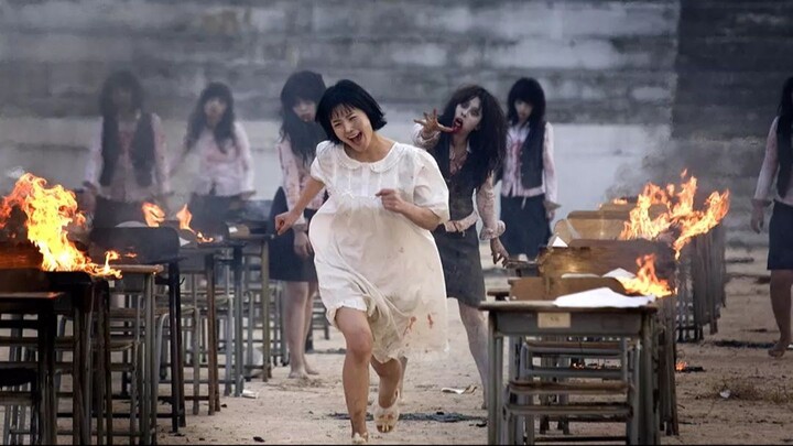 Death Bell (2008)