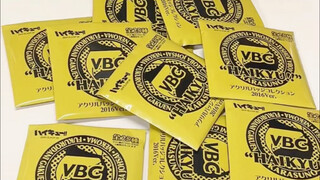 小排球vbc混池看起来很难，实际上也不简单