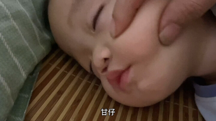 كيف كان أبي يوقظك عندما كنت صغيرًا؟