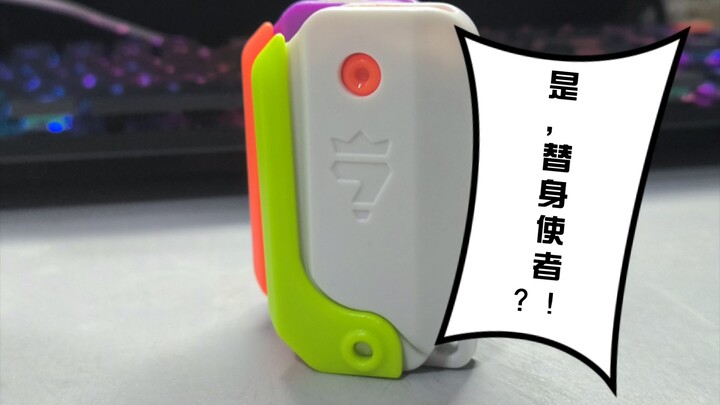 You too… a stand user?!