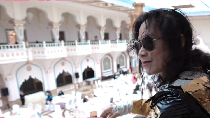 Pengfei Jackson Xining Kekexili การแสดงเชิงพาณิชย์ Billie Jean