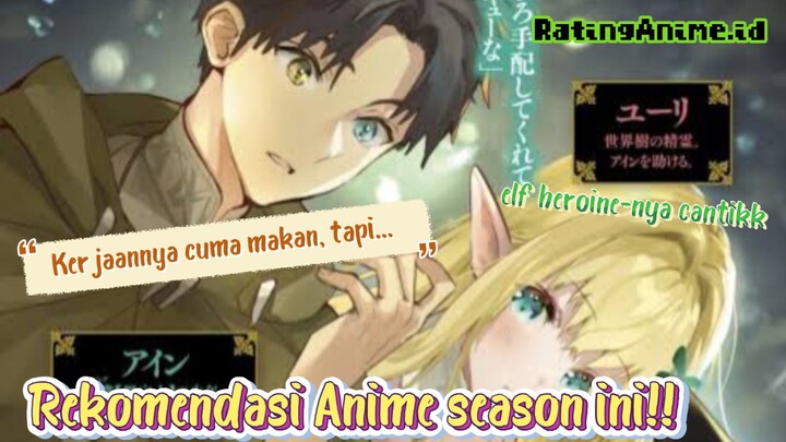 Bukan Shokugeki! Ini Anime Fantasy Makanan BERBAHAYA! 😳😳 | Fuguushoku Kanteishi • Ra.id review