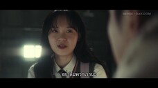 Black Out (2024) สืบ ลับ ล่า ฆาตกร EP 4 [ซับไทย]