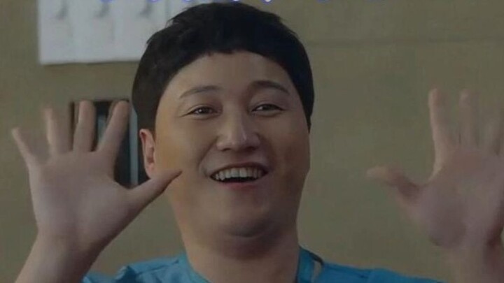 Big Bear's two times of extroversion have resulted in a lifetime of introversion [The Witty Doctor's