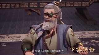 Spirit Sword Sovereign S4 episode 377 preview