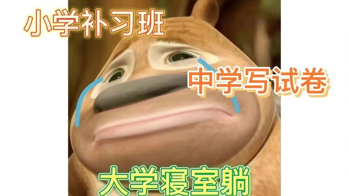 Bocoran Isi Libur Hari Nasional yang Super Realistis!