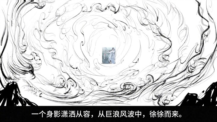 原创小动画《仙工成尊—本体归来》仙工开物暂时成为诸神之战第一