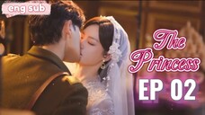 🇨🇳 The PRINCESS