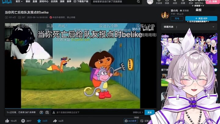 รีวิวรถกลางคืนสุดเฉียบของ Qiqi และ Li Ai สุดฮอต!