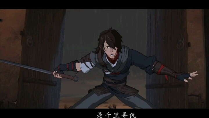 【动漫打斗】单刀对战铁线拳