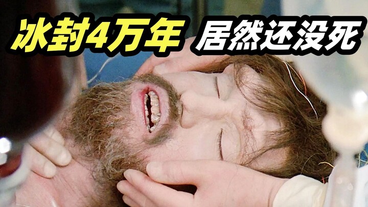 Ilmuwan Temukan Manusia Hutan yang Beku Selama 40 Ribu Tahun, Tak Disangka Masih Hidup Setelah Dilel