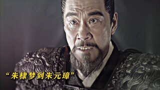 "Is Xiao Si still scared?"