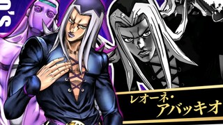 【JOJO Star Wars R】The 5th paid DLC character: Leo Apache confirmed to join the battle!!!