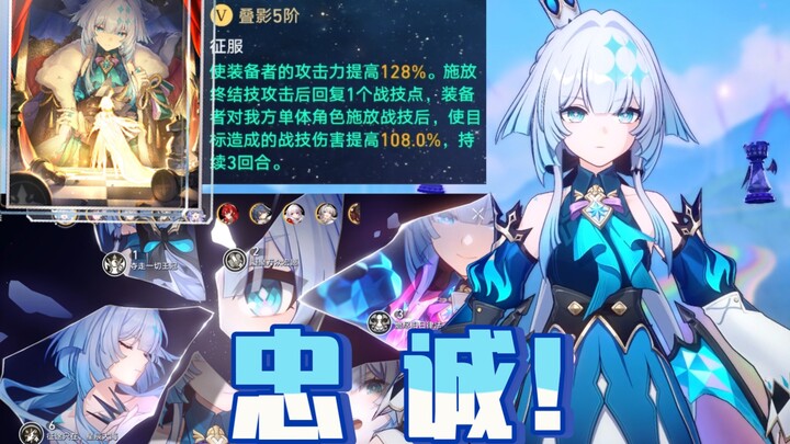 Caesar thân chinh! Hãy để Kẻu Lực Đức La một lần nữa vĩ đại!