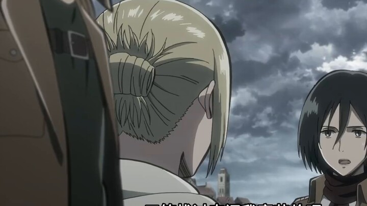 Armin: Eren's IQ has wasted too many educational resources. If you really want to be the leader, you