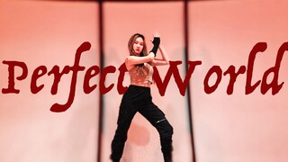 战!歌!起!TWICE最新日单Perfect World超还原转场换装翻跳【卤蛋】