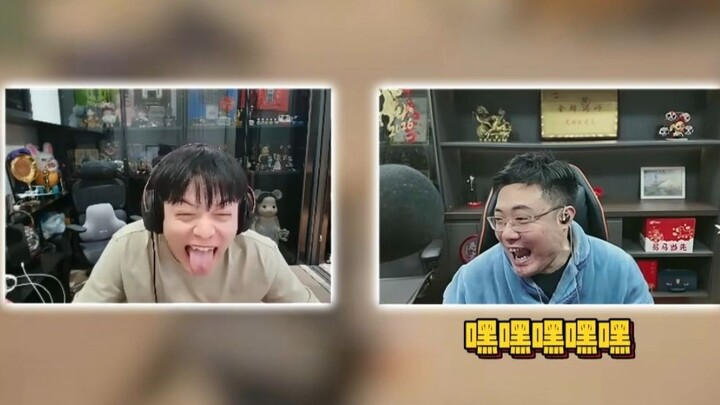 Dou Bao! Menurutmu kamu tidak kelewat batas, ya?