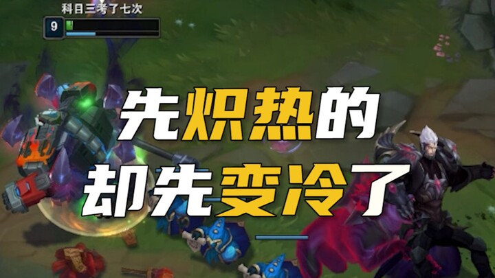 Hari ini yang aku hadapi adalah Xiao Wang, dan aku juga membuatnya kehilangan kewaspadaan.