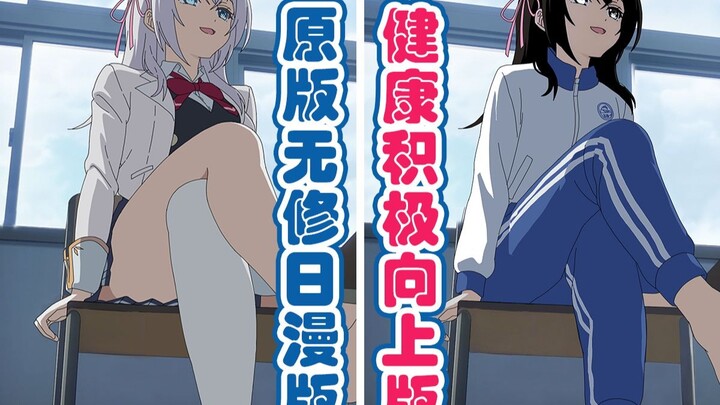 千万不要让家长学会用AI播放器，不然...