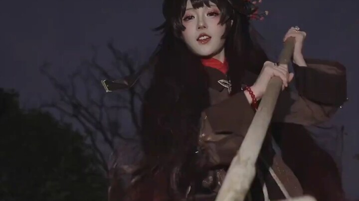 【潮流·穿搭】整个凝光&桃