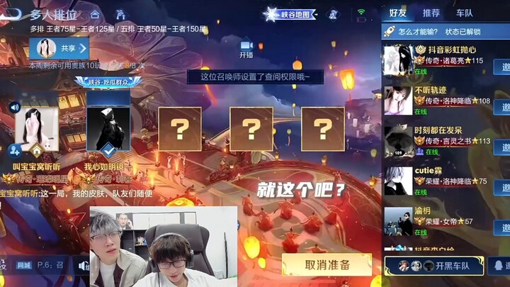 Kamu jahat kamu jahat kamu jahat