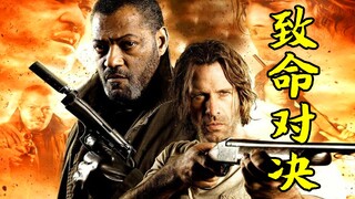 女孩只是拍张照片，不料却目睹了凶案现场，犯罪片