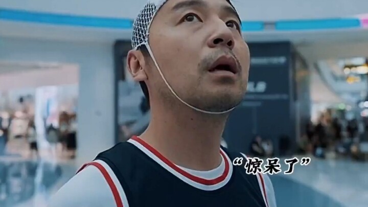 Old Lin is having way too much fun after time-traveling 20 years into the future!