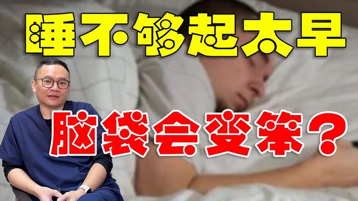 لماذا تُلقي الشرطة القبض على الأشخاص بين الساعة 2 و4 فجرًا؟