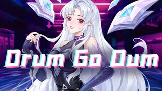 【抖腿预警】B站超还原卡莎翻唱！『Drum go Dum』这也太上头了吧！